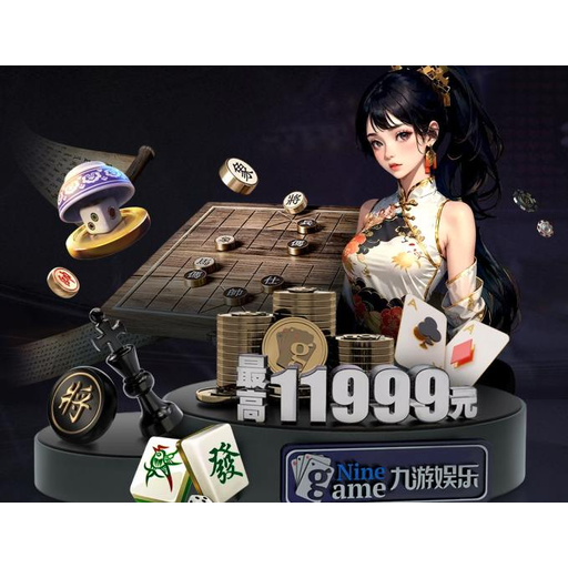 乔丹体育